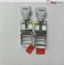 MaxStamp Gypsy seal flip-over-print DIY combination spelling slot date seal corrugated paper hit batch number