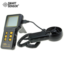 Hima AR826 Anemometer Digital Anemometer 836 Impeller Anemometer High Precision Handheld Wind Speed Measuring Instrument
