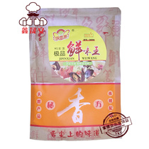 Yong Xiangyuan fresh flavor Wang Zengxian fresh fresh canning pot noodles hot pot spicy hot soup dumplings tofu nao Yuntan