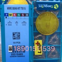 Teguk CNC blade WNMG080404-MT TT8115 TEGUK CNC blade WNMG080404-MT TT8115 TEGUK CNC blade