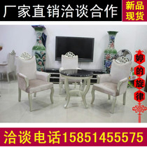 New Chinese hotel customer rest area one table four chair combination sales office hospitality area negotiation table and chair Real Estate