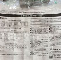 Nitto Hydraulic Express Connector 35mpa 3 8 Nitto Express Connector 3 8