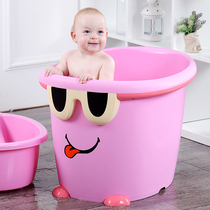 Plus size baby tub Childrens bath tub Baby bath tub Newborn child bath tub Insulation thickened can sit and lie