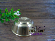 Seven brass thickened water purification bowls seven for cups of water supply bowls 7cm (a set of 7)