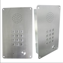 Embedded stainless steel IP emergency hands-free intercom can increase the double button clean room special telephone