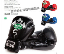 Pakistan Professional Gloves GREEN HILL Competition Gloves Braveheart Special