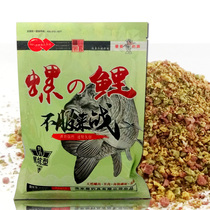 Specializing in carp bait Wild fishing reservoir fish pond bait formula Black pit bait grass carp fish food fisherman proud snail carp