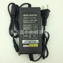 12V4A power adapter LCD power supply 12v4a power supply Lenovo square positive liquid crystal power
