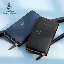 Lucky Kangaroo mens cowhide wallet long zipper brand Korean business casual multi-function handbag