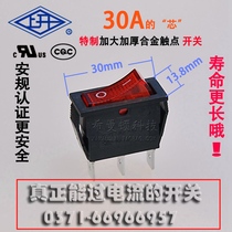 Super electric cake pan power switch boat type with light KCD1 all copper 3 feet large alloy contact oil tin electric heater