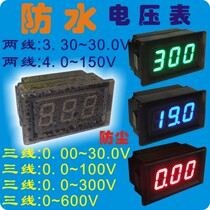 YB28-W waterproof digital voltmeter Electric vehicle motorcycle waterproof digital voltmeter head DC DC