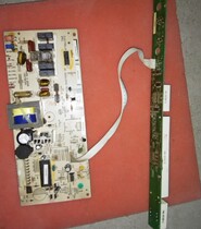 Electrolux refrigerator accessories Computer board Control board BCD-241EA P028U002 H019CU002