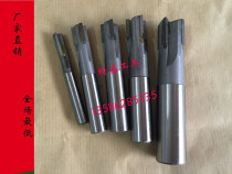 2015 Special inlaid carbide spiral end mill Straight shank end mill Cobalt tap