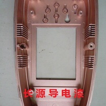 Anti-electromagnetic interference antistatic conductive silver copper paint conductive copper paint -0 - 5KG for spraying plastic