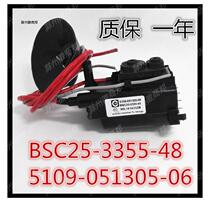 Brand new original Skyworth TV high voltage package BSC25-3355-48 5109-051305-06 One year warranty