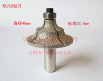 Brazed quartz stone cutter head European type 2 type cutter table edge cutter head diamond cutter head