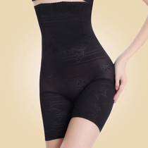 Summer seamless breathable stomach stomach underwear waist waist lifting womens high waist postpartum body slimming pants size