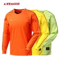 Football goalkeeper suit etto Yingtu sponge protection goalkeeper suit SW1204