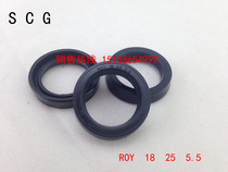  Original SCG ROY18*25*5 5 water seal Low pressure water seal Secondary water seal SCG water seal oil seal