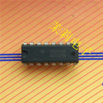 SG3524N SG3524 integrated IC circuit can be photographed directly Welcome to discuss cooperation