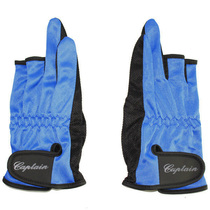 Lu 3 finger fishing gloves fishing gear fishing gear fishing gear fishing tackle fishing supplies Luya accessories