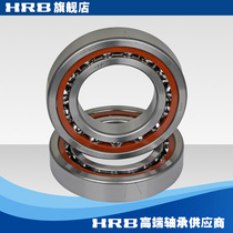 HRB 7219 ACTA P5DBB Harbin numerical control machine spindle precision bearing angle contact ball back against