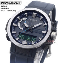 Japan Direct Fat Casio PRW-60-2AJF 7AJF 60Y-1AJF 60Y-1AJF Wave Mountaineering Mens Table