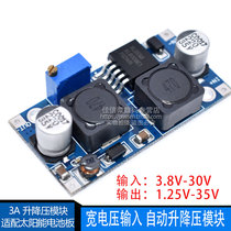  XL6009 DC-DC step-down module Automatic step-up and step-down regulator board DC adaptation solar panel