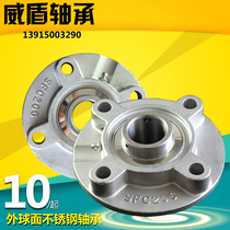 Spherical stainless steel bearing strip do UCFC201 202 203 204 205 206 207SUCFC208