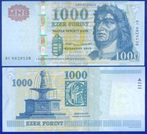 Hungary 2015 edition 1000 forints