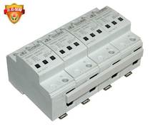 Zhongguang lightning protection device ZGG80-385 4 0 (TY) 380V three-phase power surge protector