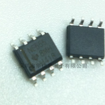 New NE555DR NE555 clock programmable timer and oscillator patch SOP-8 spot