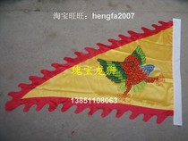 Dragon dance lion dance lion dance Social fire props temple fair double-sided embroidery flag Buddhist embroidery Taoist flag: Yellow Eagle Flag