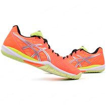 South Korea imported Esks mens sports shoes shock absorption non-slip through professional badminton shoes