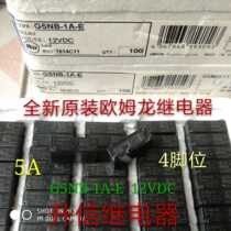 New original relay G5NB-1A-E 12VDC 4 pin 5A spot stock