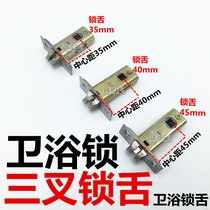 Runpeng] Mortise lock body door single tongue lock zero single bolt lock accessories lock cylinder 35 40 45MM