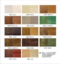 MYCANE maikang color wood wax oil wipe color solid wood color color rich environmental protection 30ML