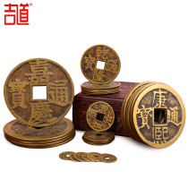 Ji Dao increased the Five Emperors copper coins six emperors five emperors copper coins and six emperors.