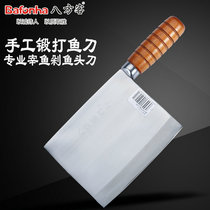 Vegetable market to sell fish knife stainless steel hand forged to sell fish knife slaughter chop fish head knife to kill fish special knife