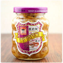 6 servings of sweet-scented shrimp 170g Fujian specialty open cover ready-to-eat meal