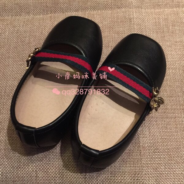 Chaussures enfants en PU SKIP TOES - Ref 984571 Image 15