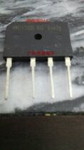 New power supply D15XB60 rectifier bridge for induction cooker 250 pcs in a box