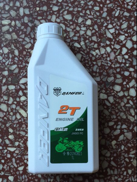 Lawn mower Chainsaw Two-stroke gasoline engine Denver 2T engine oil