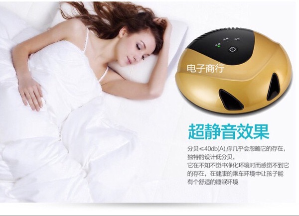 Humidificateurs USB - Ref 442935 Image 15