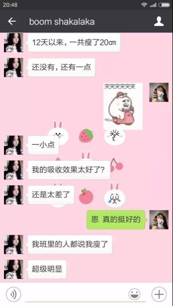 Accessoire cheveux - Ref 1204906 Image 9