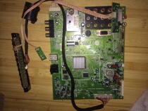 Skyworth 42L05HF motherboard 5800-a8m600-0020 with Chimei V420H1-L15 screen and Skyworth screen