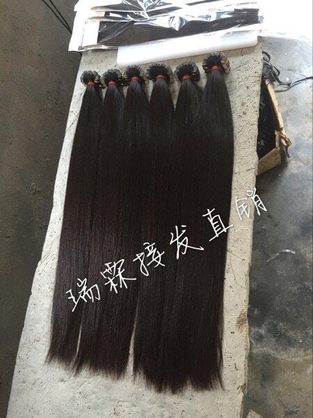 Extension cheveux - Ref 217230 Image 19