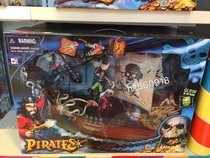 Zhuhai Changlong Marine Kingdom Souvenir Paparazzi PVC Mistress of the Pirate Wars Box Mounted Childrens Toys