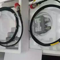 Emerson MAS2600 liquid level sensor Emerson brand new bargain price