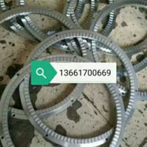 Bus ABS ring gear Yutong Jinlong bus Bus Fang Sheng Chuang Jie Kangmai Bridge Brake disc ABS ring gear